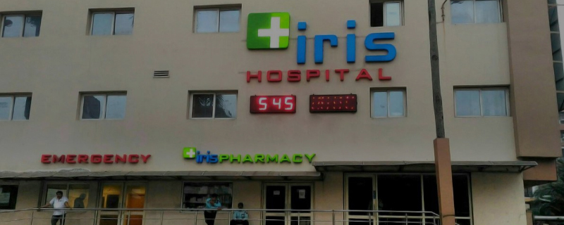 Iris Hospital 